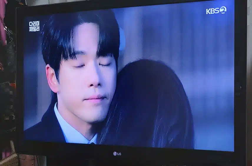 안아줘도 돼? 라고 물어보는 다림이