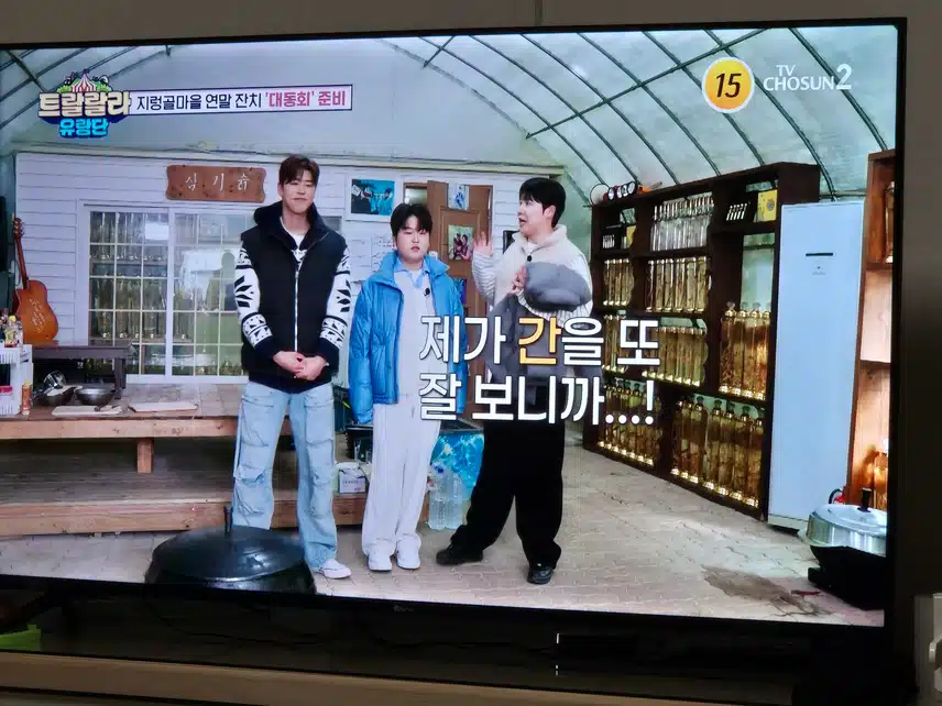 지현님이 만드는 떡국 저도 먹어보고 싶네요
