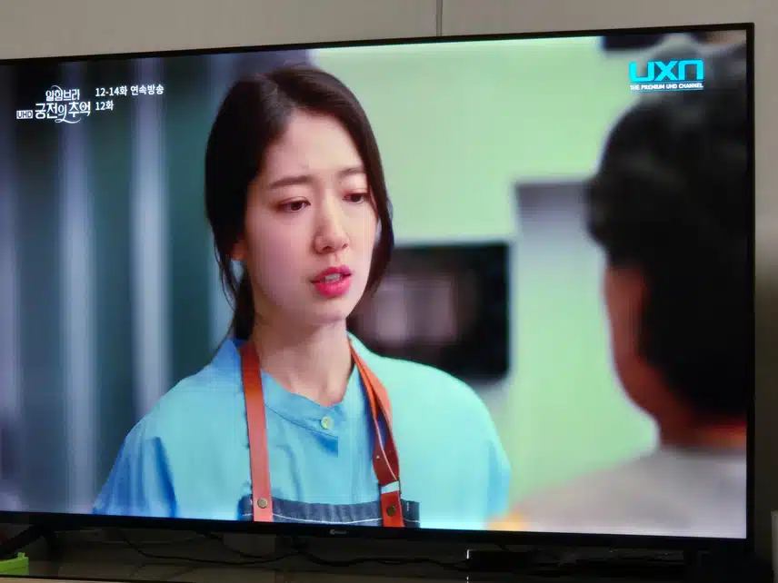 È da un po' che non guardo Memories of the Alhambra con Shin Hye