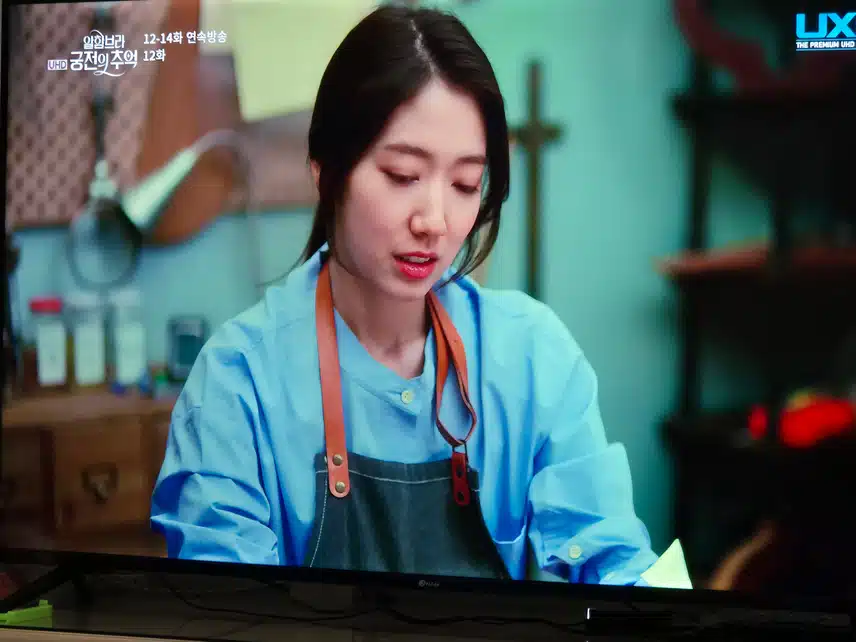 È da un po' che non guardo Memories of the Alhambra con Shin Hye