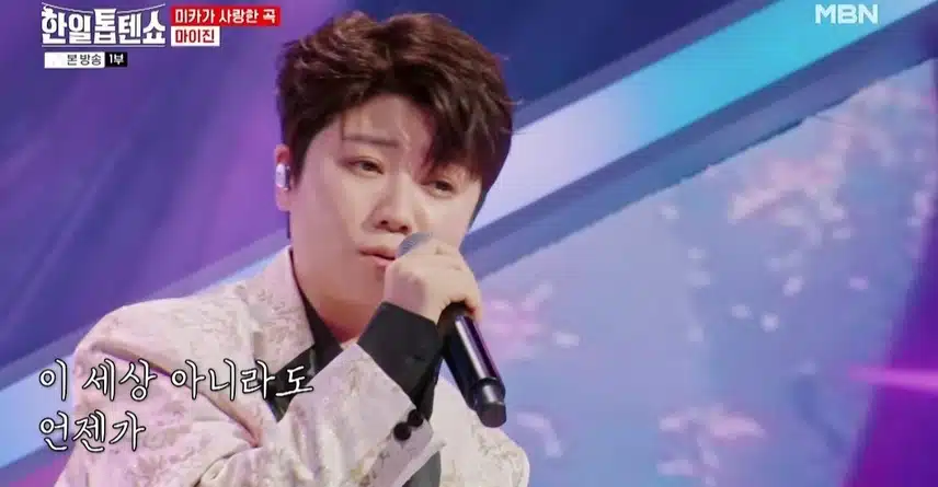 사랑한다는 이 말 밖에는 마이진님의 I love you