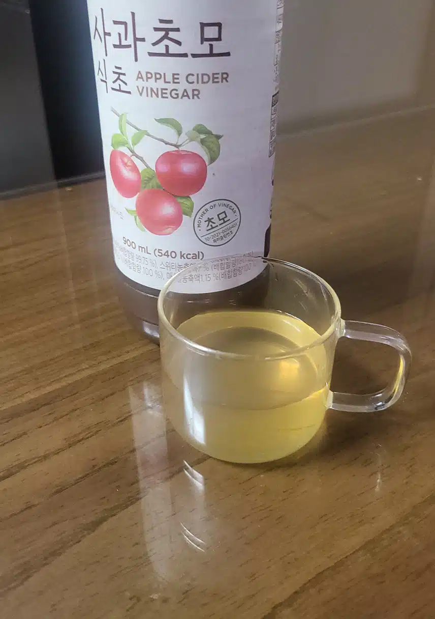 초모식초 마셔요.