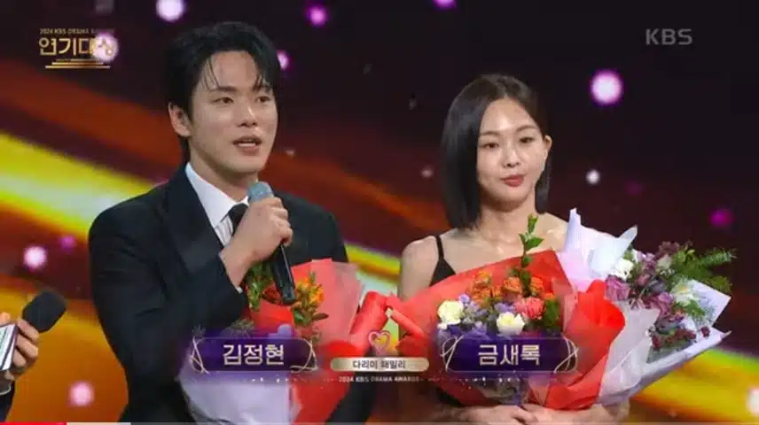 🎀  '다리미 패밀리' 가족들의 수상 축하드립니다🎊