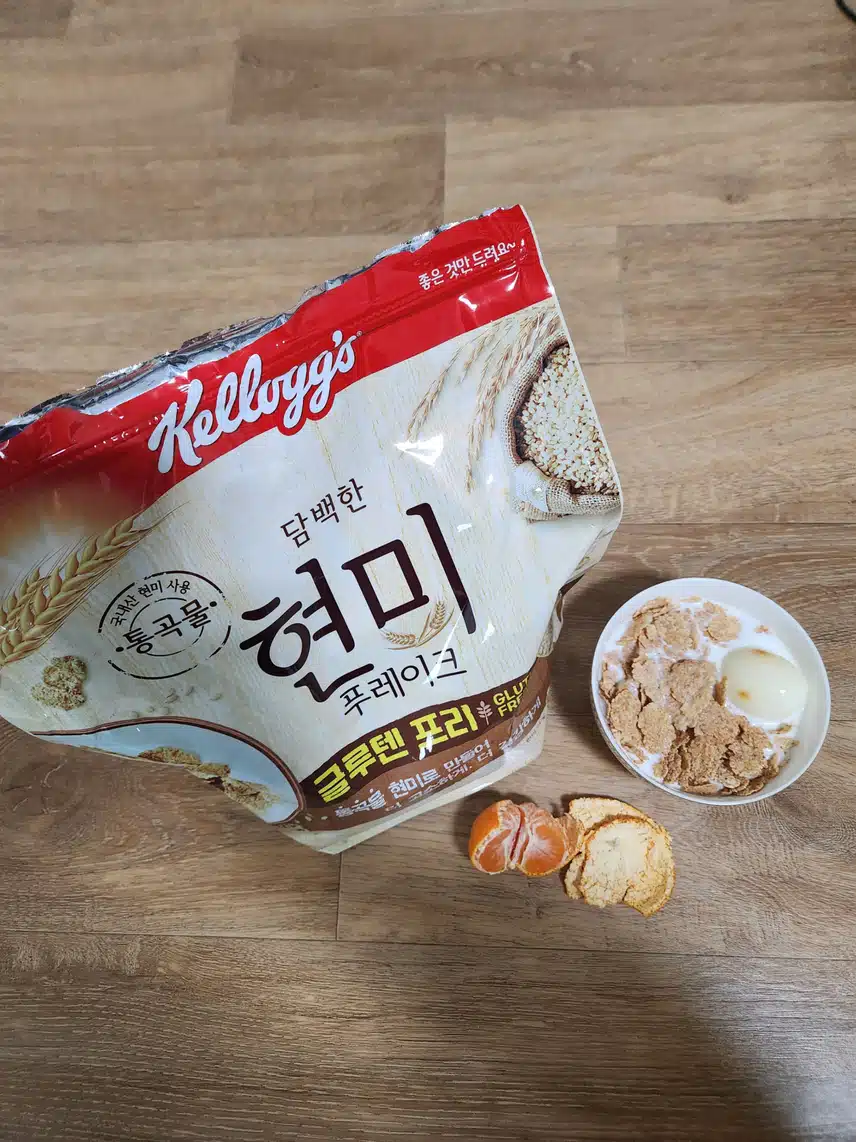 영양소 골고루 점심 먹어요