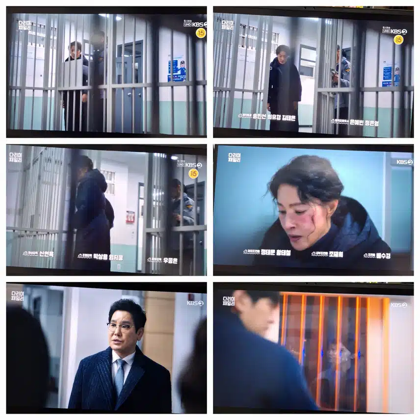 ♡강주♡ 엄마에게 뺨맞고 다림 엄마는 풀려났지만 죄인처럼, 강주 엄마는 집에서 징역살이, 서장님은 무림에게 불신당하는 모습 안타까웠습니다 