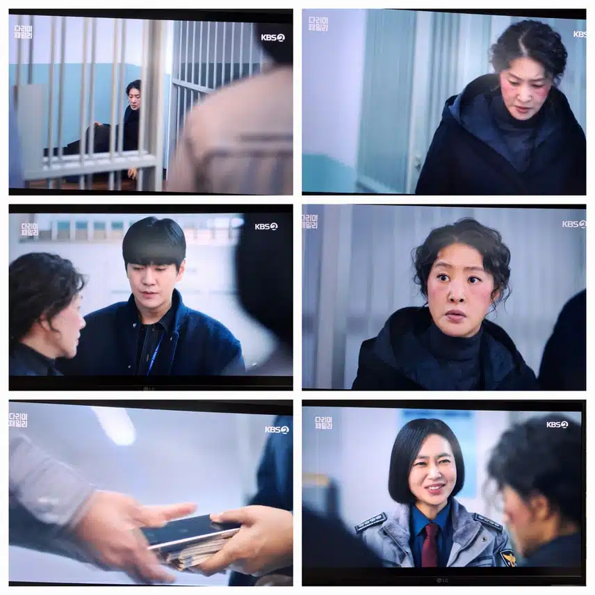 ♡강주♡ 엄마에게 뺨맞고 다림 엄마는 풀려났지만 죄인처럼, 강주 엄마는 집에서 징역살이, 서장님은 무림에게 불신당하는 모습 안타까웠습니다 