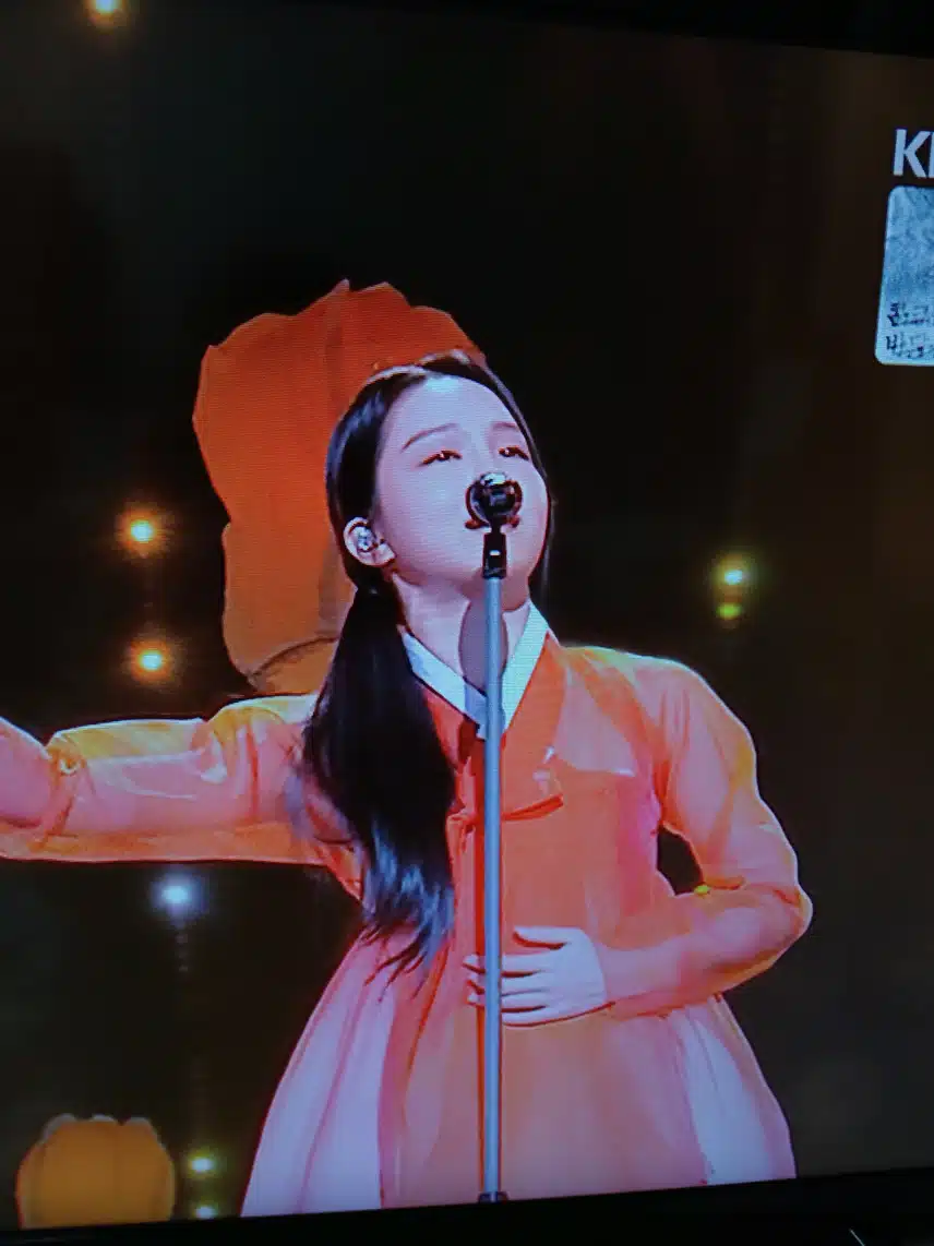 정말 오랜만에 보는 송소희양