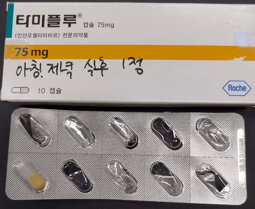 A형 독감에 감염되어 완치 했는데요... 독감 예방 주사 맞아야 할까요?