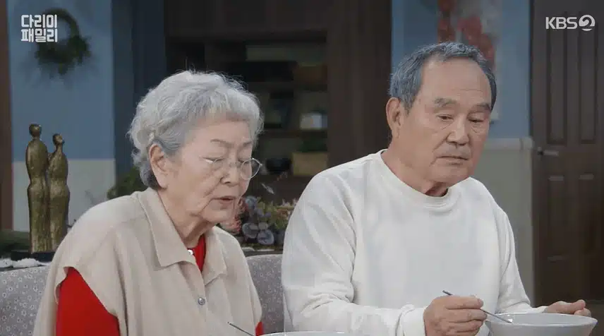 다림이 엄마 풀려놔서 정말 다행이에요 강주가 힘많이썻네요 ㅠㅠ