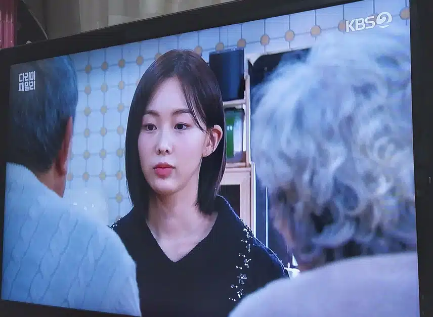 다림이한테 할아버지할머니가 강주랑 헤어지라네요 