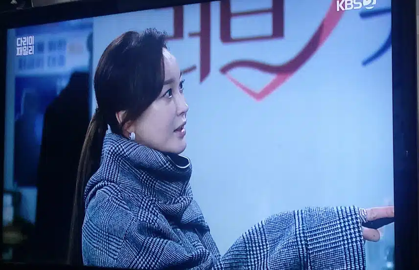 러브캐피탈에 따지러 하러갔다가 오히려 당하고 오네요