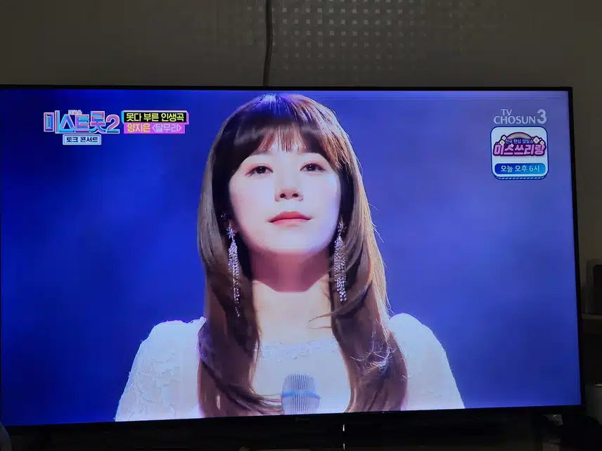 오랜만에 양지은님의 무대를 봤네요 미스트롯때 토크콘서트 였어요