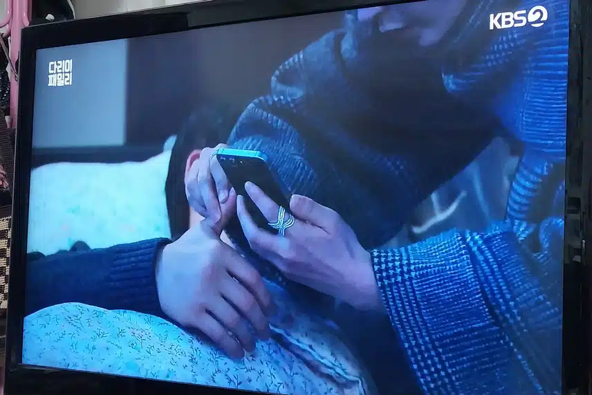 드디어 모든사실을 알게된 강주엄마