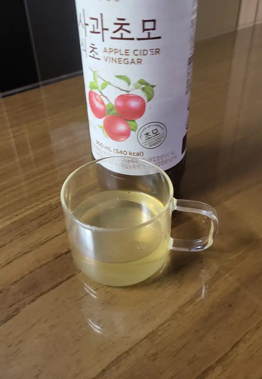 초모식초 마셔요.