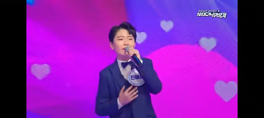 송도현군이 부른 '사랑반 눈물반' 꺾기 신공~