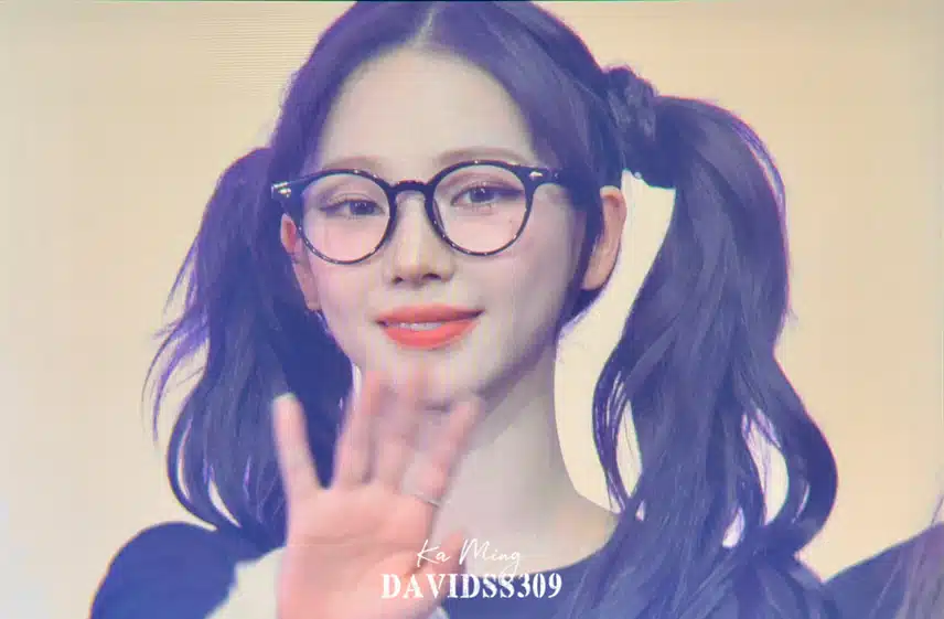 250112 마지막 슴콘 에스파 프리뷰jpg