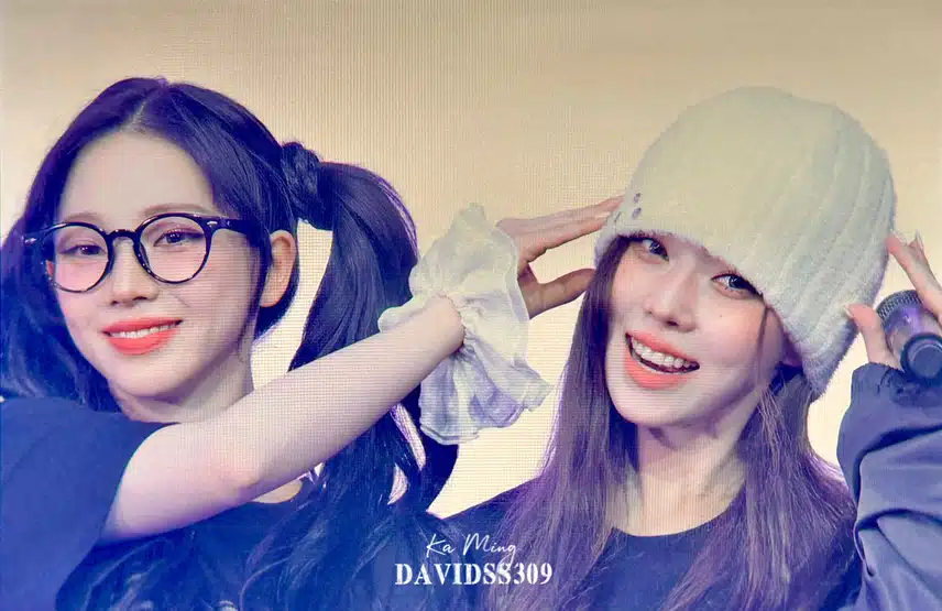 250112 마지막 슴콘 에스파 프리뷰jpg