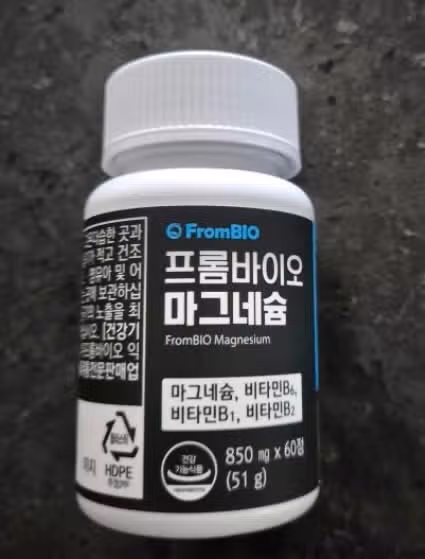 이명 증상을 완화시키려고 식습관 개선 등 노력한 후기