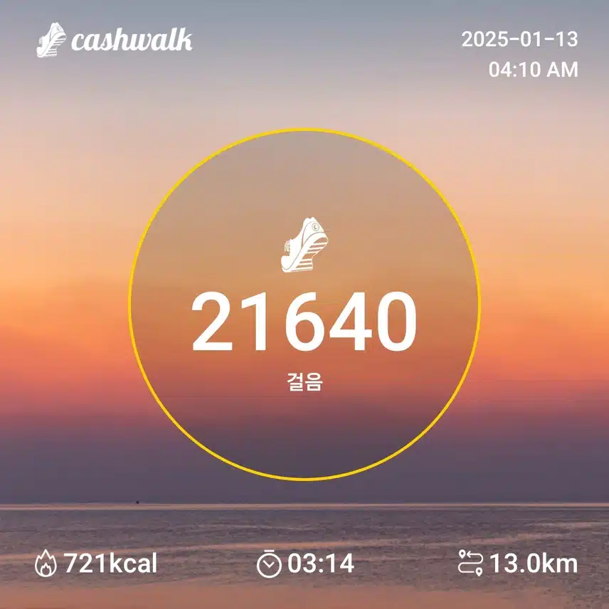 인증