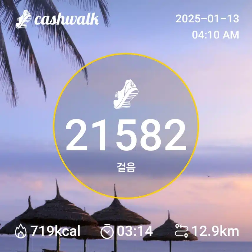 인증