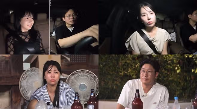 나솔 사계 10기 영숙 22기 영숙 대립 과연 최커는 누구