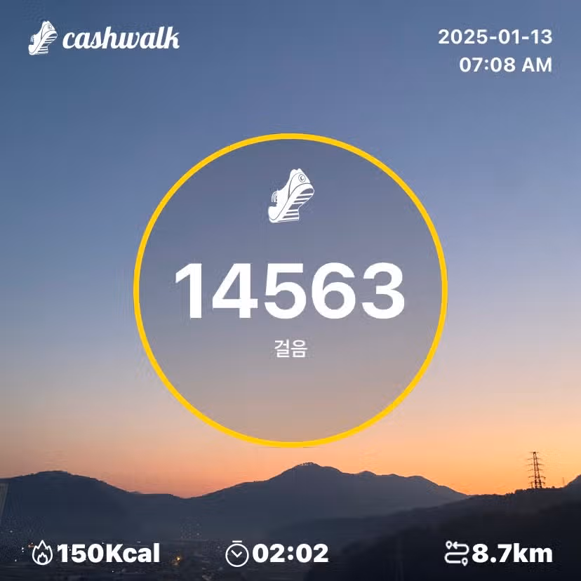 인증