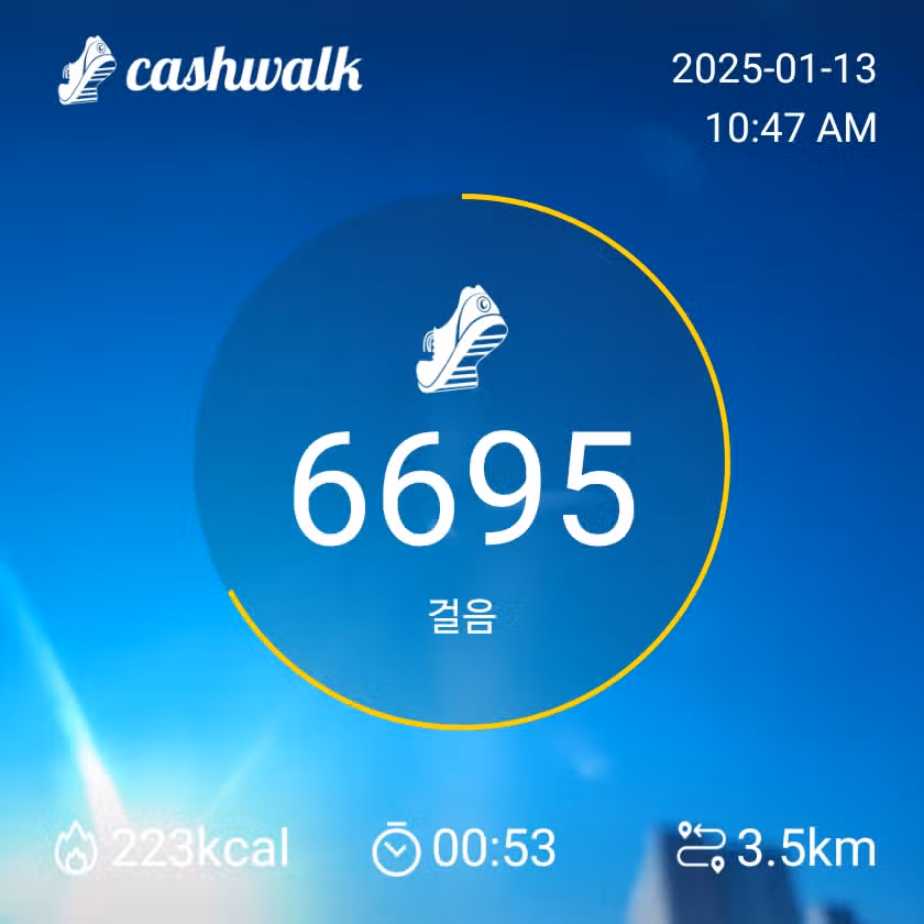 인증 