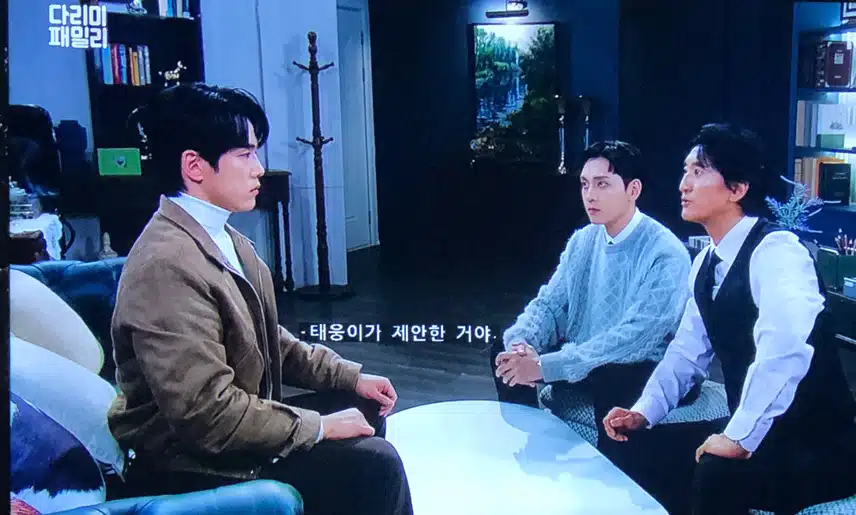 40억 채워넣느라 강주 빚더미에 앉았네요