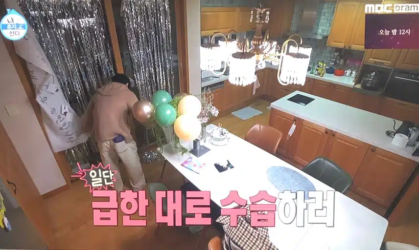 엄마에게 잘하는 키 너무 보기 좋았어요~~