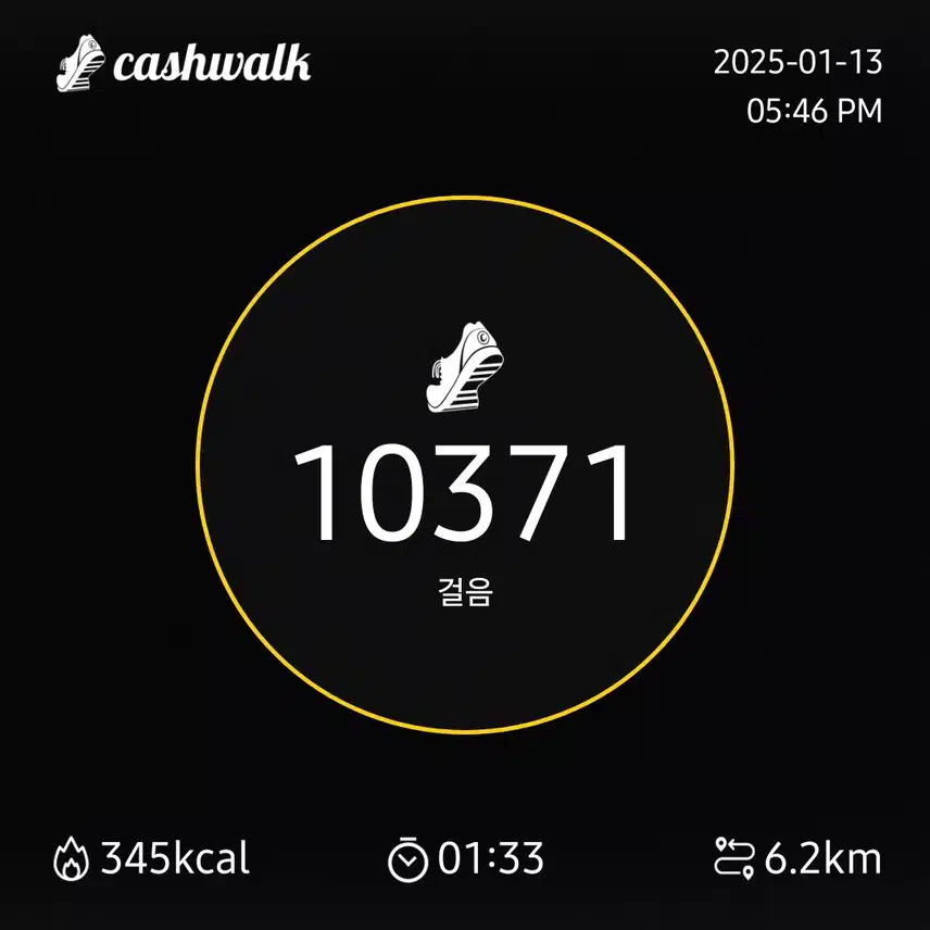 인증