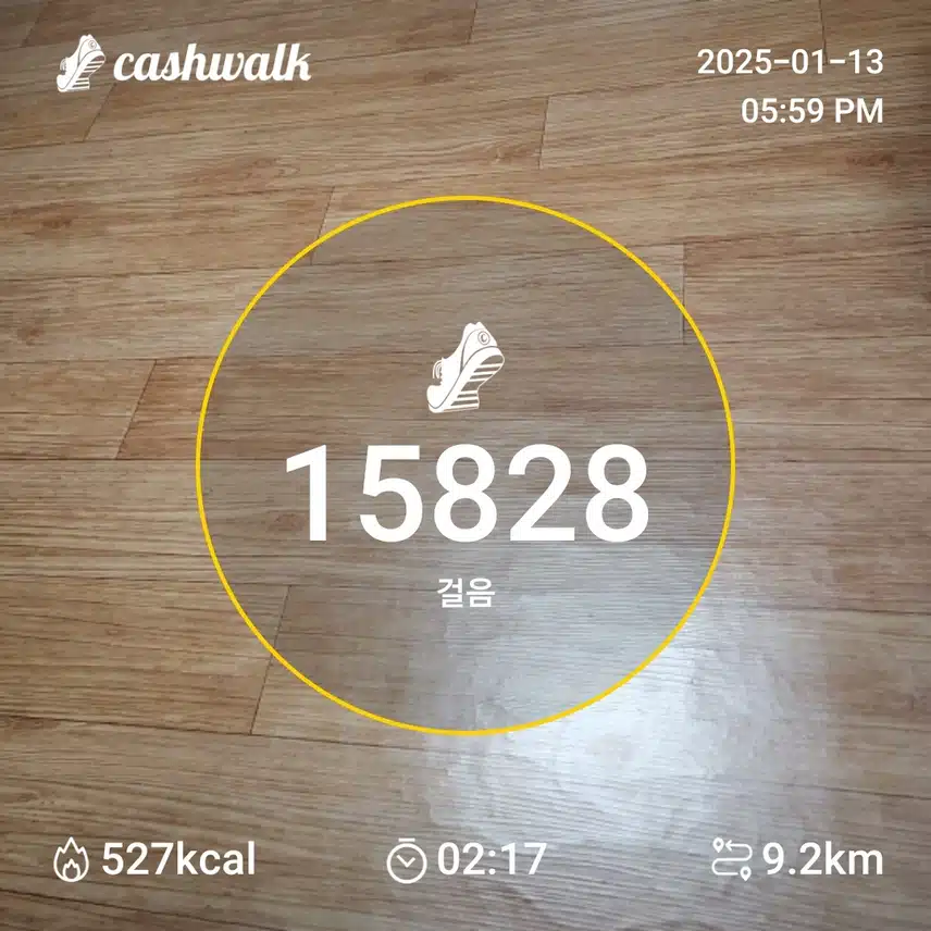인증