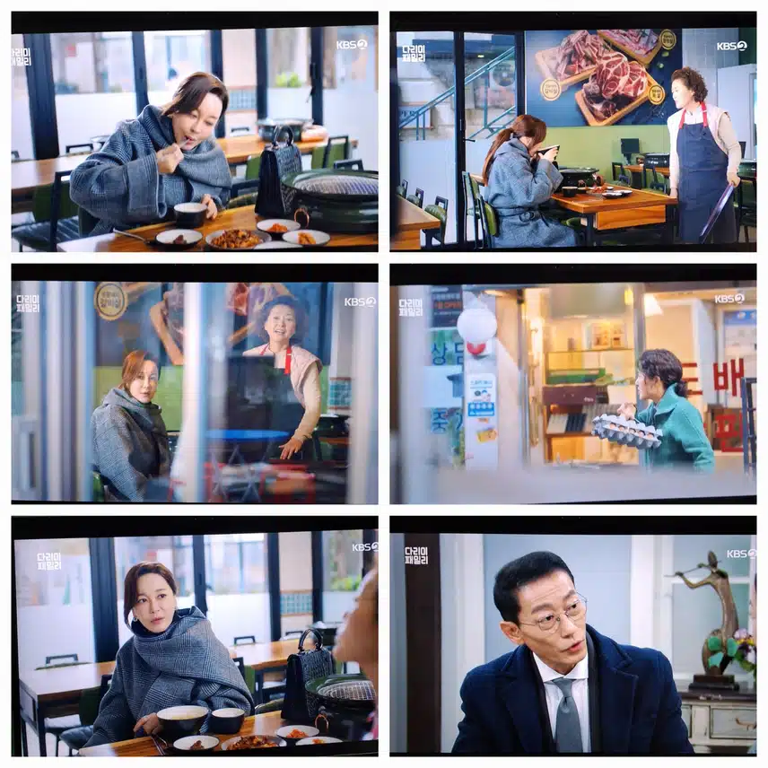 ♡강주-엄마♡ 강주의 거짓말, 지승돈, 고봉희의 말씀이 다른 의구심, 봄이 할머니 예식장에서 준 돈으로 인해 100억 출처 밝혀낼것인지 궁금합니다 