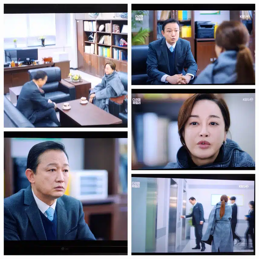 ♡강주-엄마♡ 강주의 거짓말, 지승돈, 고봉희의 말씀이 다른 의구심, 봄이 할머니 예식장에서 준 돈으로 인해 100억 출처 밝혀낼것인지 궁금합니다 