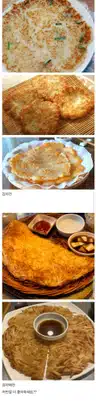 board-img