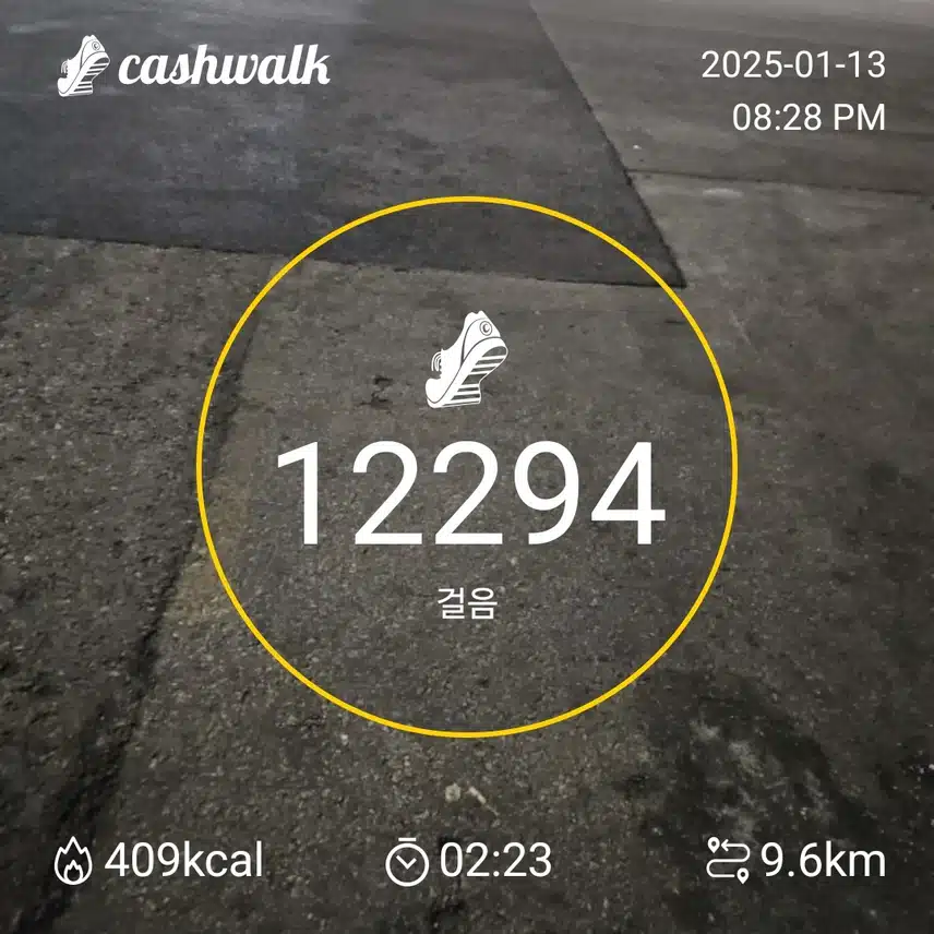 인증