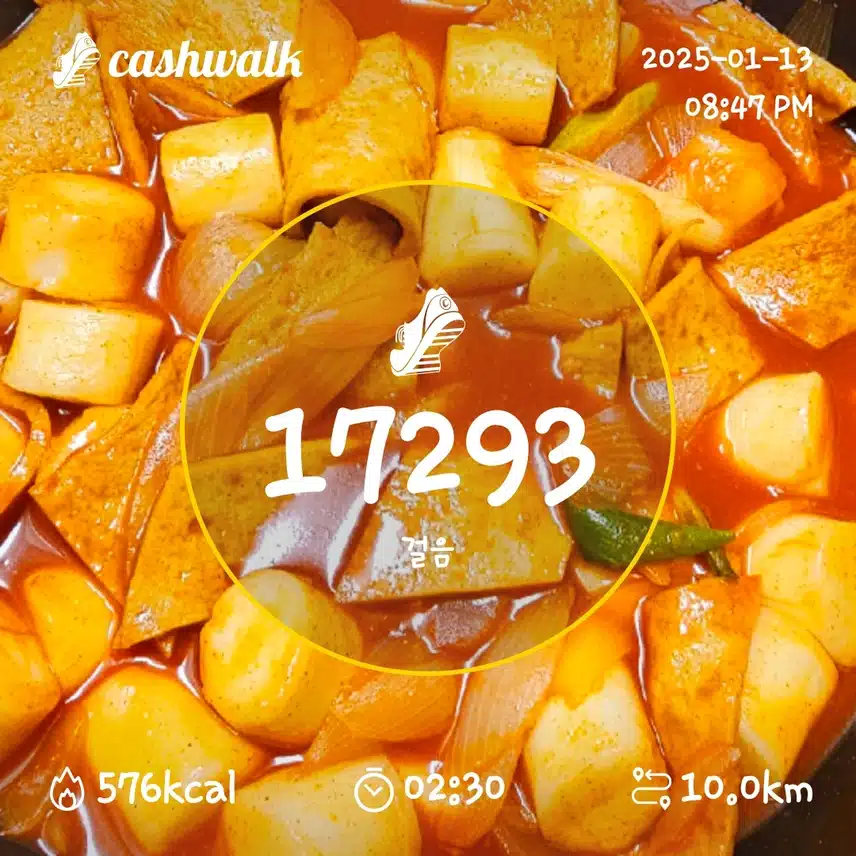 인증