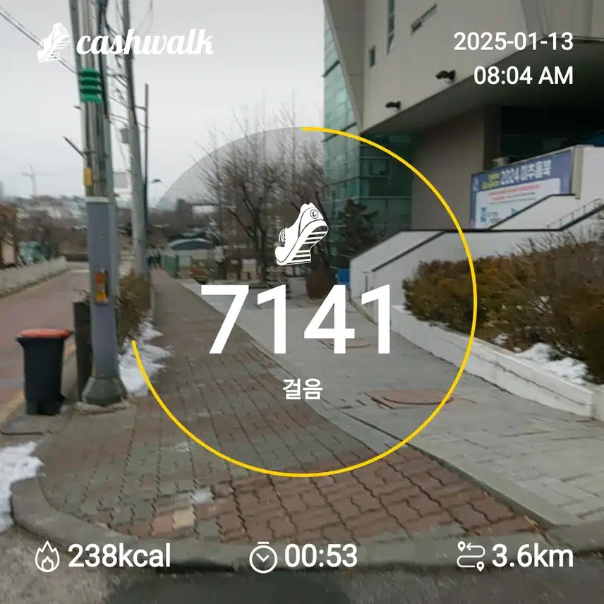 인증