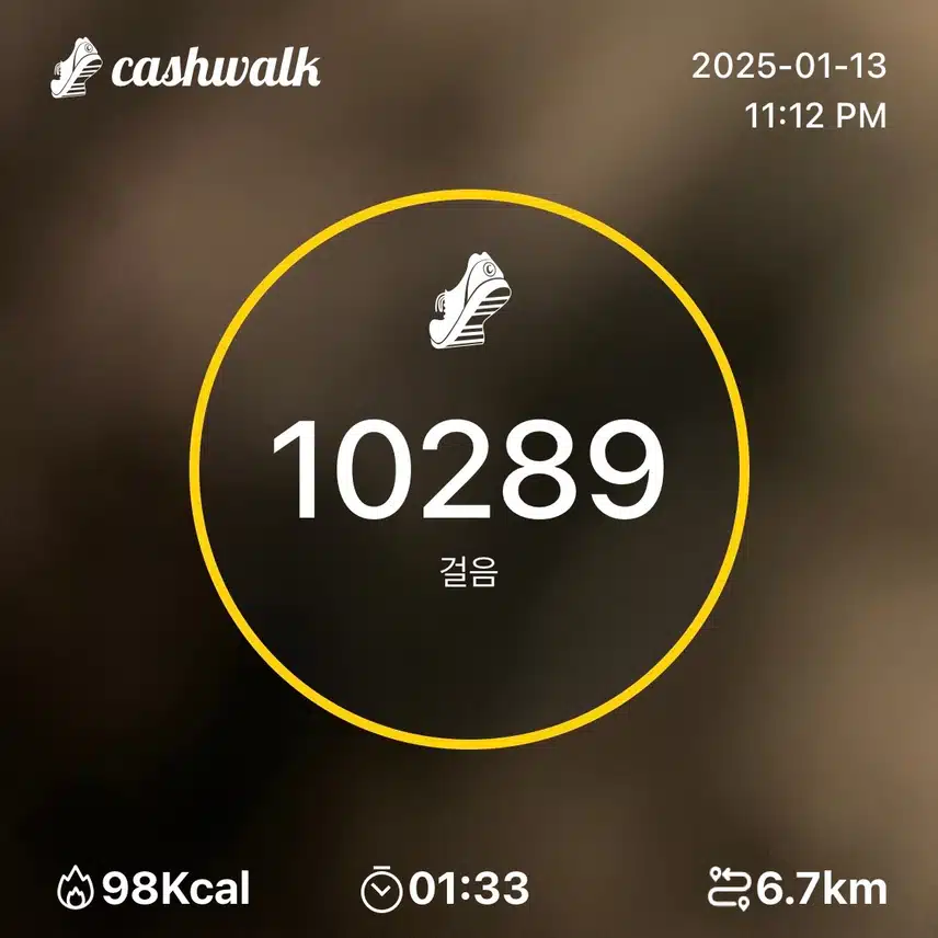 인증