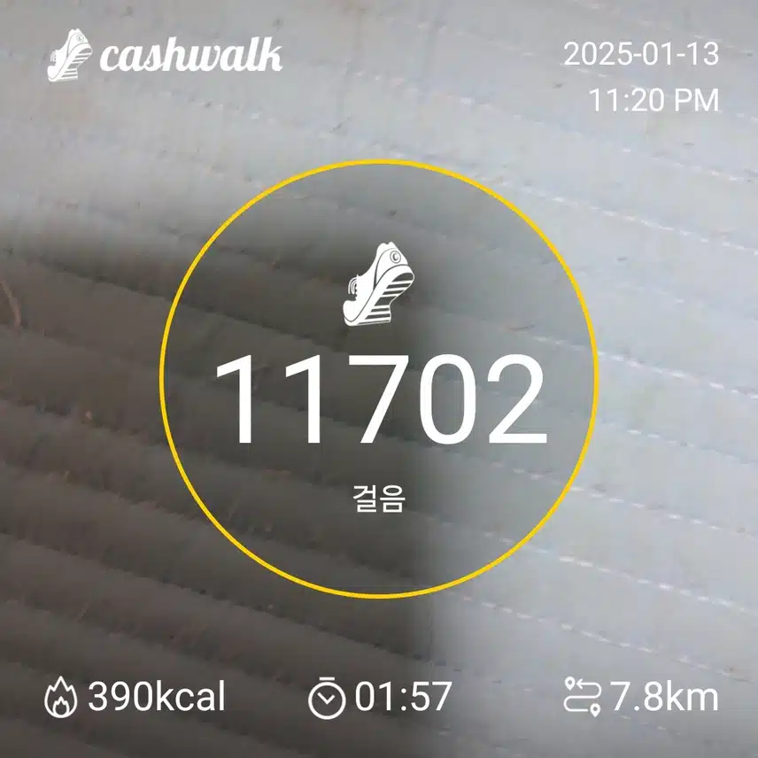 감사해요.~