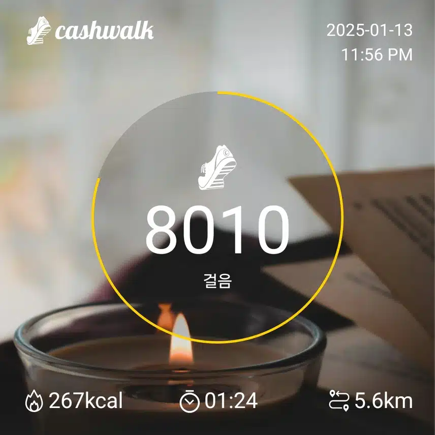 인증