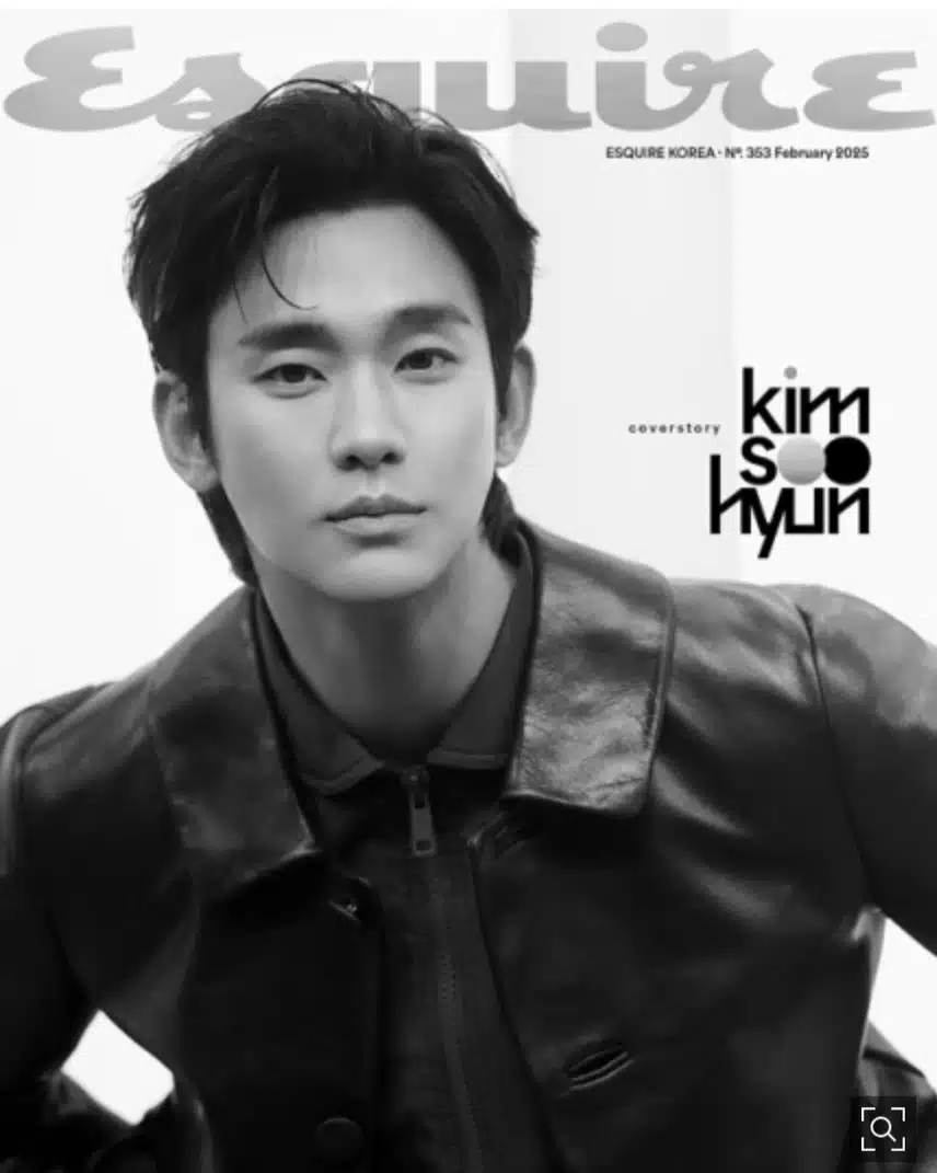 프라다의 새 얼굴 김수현 ~ 소년미와 남성미를 넘나들다