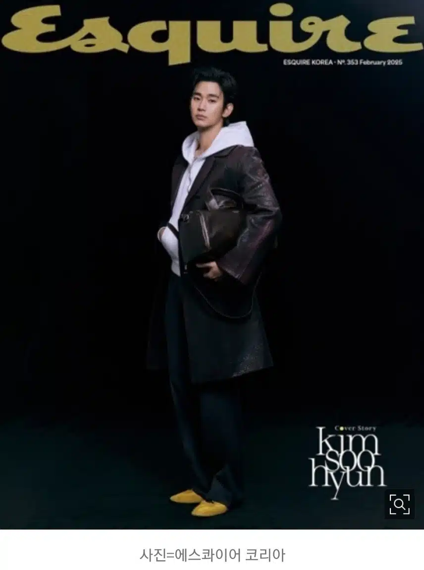 프라다의 새 얼굴 김수현 ~ 소년미와 남성미를 넘나들다