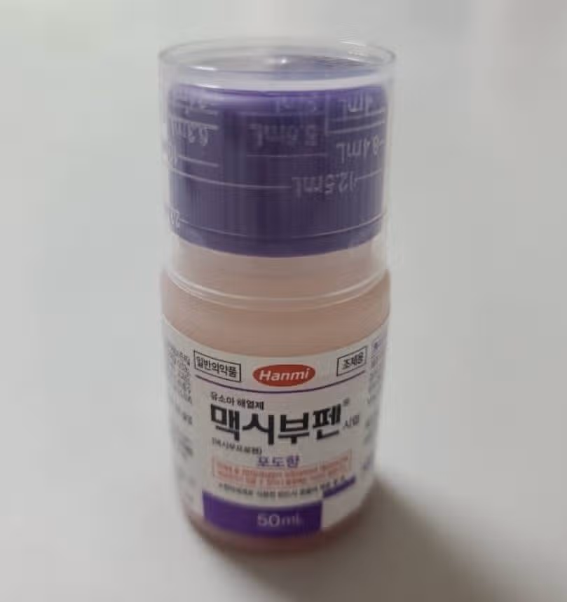 울 아이 소방차는 맥시부펜 삐용삐용~~~