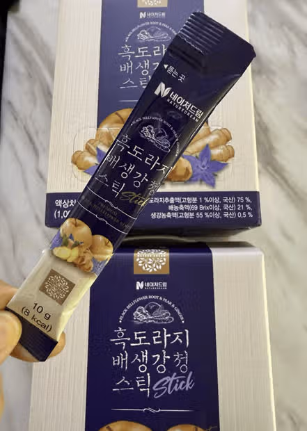 (목관리)흑도라지 사포닌성분 2배!!!