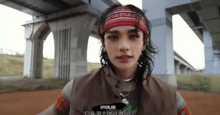 현진