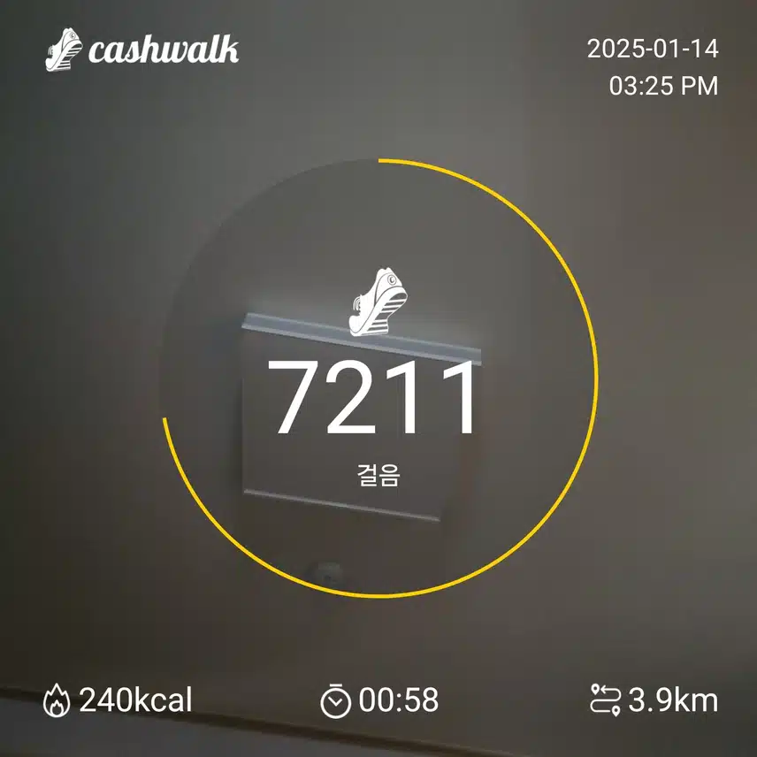 인증 