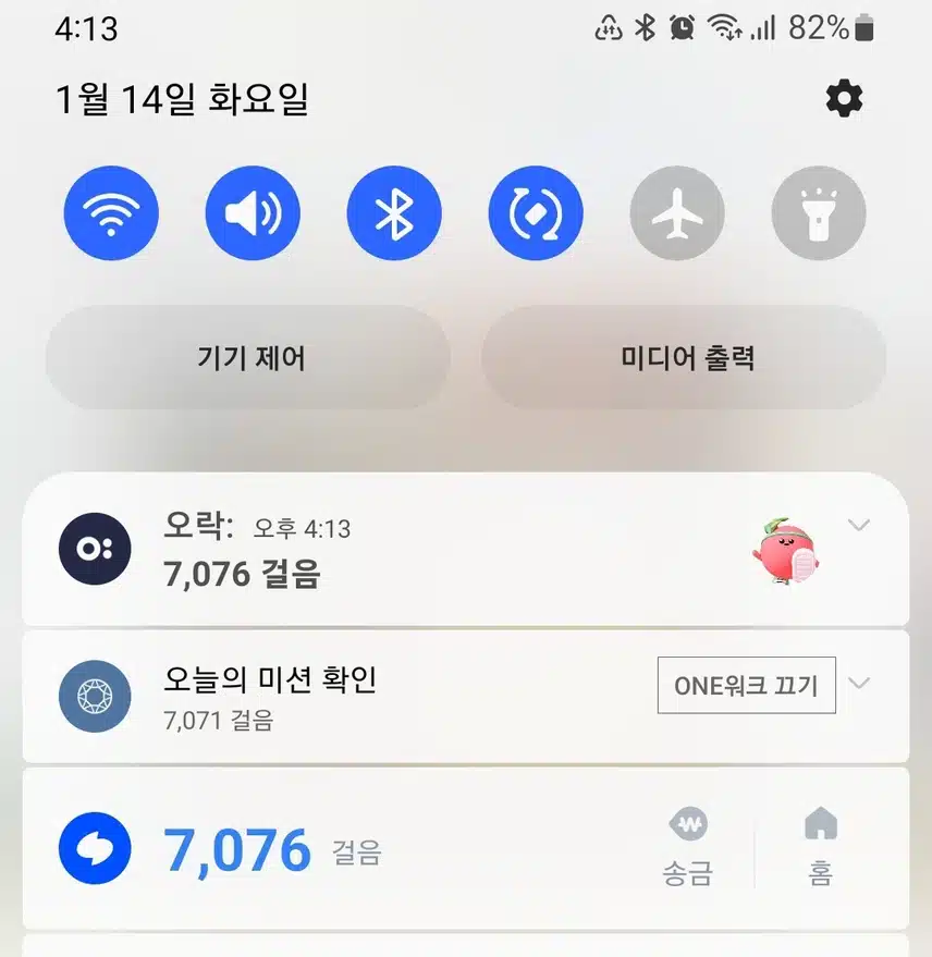 ㄱㄱ