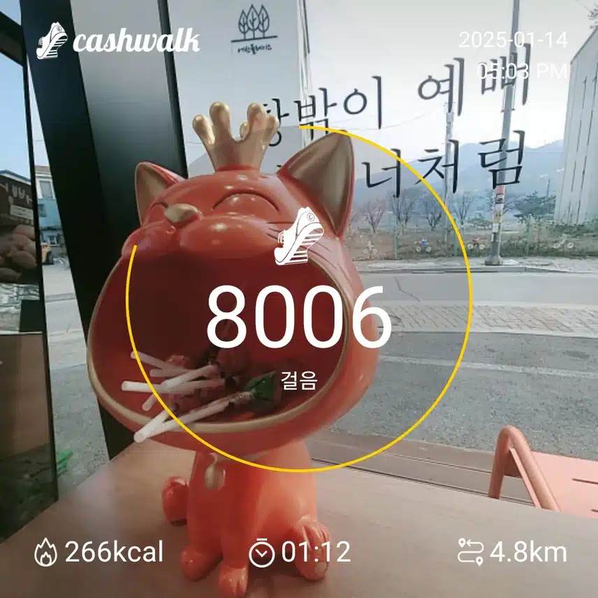 인증