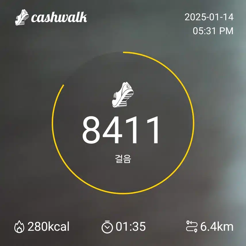 인증