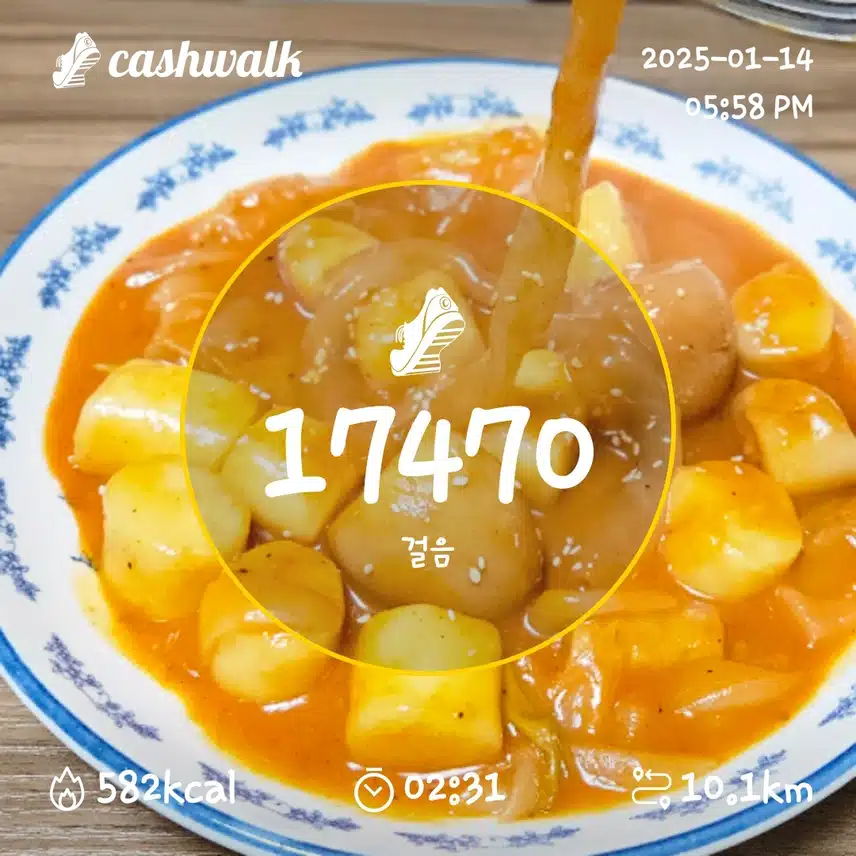 인증